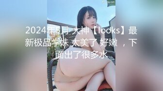 《母子乱伦》外婆语音电话过程中操妈妈❤️惊险刺激不敢射逼里了