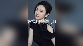 【恋歌】老公不在家约良家人妻，上来就摸，聊聊天再操逼，扶腰后入爆操，搞得舒服了