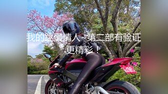 [高清中文字幕]JUFD-868 豐滿的巨乳姐姐被老爸死後留下的私生子弟弟強行侵犯內射