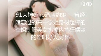 重磅核弹】绿帽男找黑超人内射娇妻 网红黑人BAO专挑国人美女操 黑白反差感觉要被玩坏