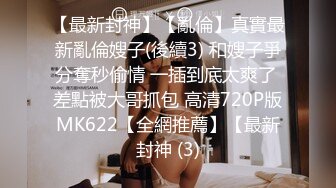 纹身小骚货妹妹和男友激情操逼，舔骚逼吃大屌，骑上来自己动，扶着屁股后入爆操