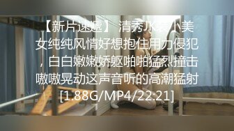 JVID精品系列【高校初恋女生】与女同学相约打篮球却被好友偸约去旅馆