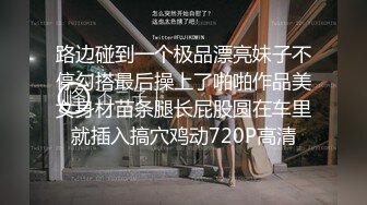 **时和女友做爱自拍