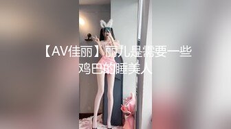 《台湾情侣泄密》❤️我的极品护士小女友