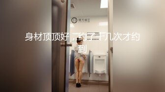 麻豆传媒最新企划推荐-女优擂台摔跤狂热EP3 爱液淫滑激战 强制口交后入高潮 麻豆女神凌薇+曼妮 高清720P原版首发 (1)