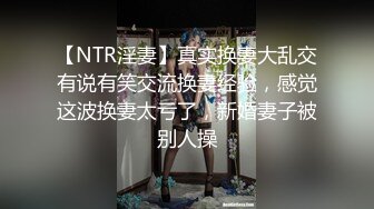 国产AV 乐播传媒 蜜桃成熟之兄妹蕉谈 董小宛