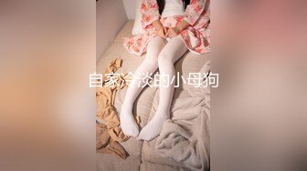 俄罗斯留学生周末准备玩游戏 极品颜值大洋马模特女友饥渴求爱 掏出肉棒操得她欲仙欲死