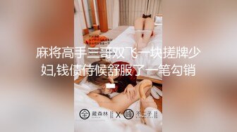 极品嫩乳研究生女友口交