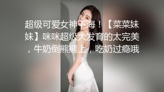 人间极品！推特八字巨乳肥臀美鲍乳环人妻女M【图图】各种道具调教啪啪，又骚又反差天生炮架子