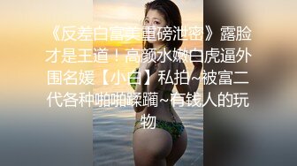 高颜值美女学姐帮忙打飞机，手好嫩，撸起来好舒服，姐姐还把尾指插进了尿道啦，姐姐这样插爽吗 淫语刺激！