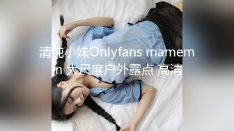  兼职女模特被色魔摄影师诱惑张开大腿玩B