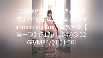 【OnlyFans】韩国大奶肥臀模特 模拟口交 自慰【Real Ass Bunny】抖臀全裸诱惑【316V】 (40)