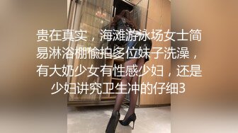 4P大作战！喝尿舔精！变态重口！【白桃小萝莉】真刺激！尿女的嘴里吞下，又黄泡沫又多