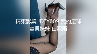 極品美乳空姐女友到我家作客.把她壓在化妝台狂操內射