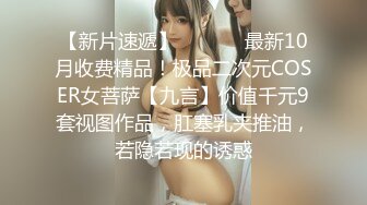 调教淫荡骚女友，全程露脸白丝情趣扒光了吃那玩逼