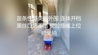 下次见面是1周后… 和情人在有限的时间内疯狂射精的温泉旅行 夏目彩春