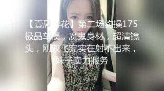 巨乳骚货『李葵』❤最新性爱订阅私拍 与炮友激情做爱 爆奶前后一晃一晃 爆浆内射 高清720P原版 (1)