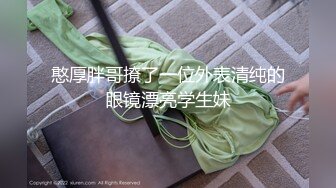 【新片速遞】 唇钉小妹露脸性感诱惑诱惑，情趣装钉子裤，跟狼友互动撩骚揉捏骚奶子展示，撅着屁股给狼友看丁字裤嘞逼逼[1.24G/MP4/01:50:29]