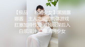 【顶级性爱❤️绿意盎然】极品美娇妻‘亨利夫妇’