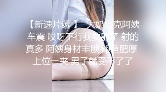 ★☆震撼福利☆★最新2024重磅，OF露脸白皙苗条干净无毛逼御姐【林美玲】订阅私拍福利，精心展示全裸骚穴特写各种淫荡日常 (7)