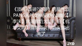 新人长发御姐！为赚钱和男友收费操逼，拉着开档丝袜后入