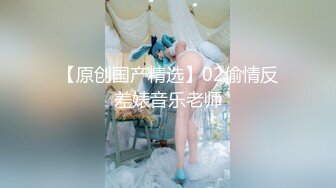 【NTR淫妻】大眼萌妹被男朋友拉着去参加换妻活动，被干得嗷嗷大叫，可爱性感淫乱共存，太刺激了 (4)