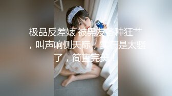 [中文有码]幼兒園NTR～幼教師妻子和有孩子的男人的最差勁不倫中出影像