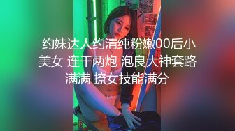 科技楼蹲守 白衣长发美女 饱满的馒头穴