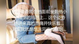 我的好婶子2别看婶子丑但有真功夫嘴好使骚逼还会夹鸡巴