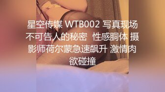 (蜜桃傳媒)(pme-035)(20230227)無良房東誘姦女租客-林沁兒