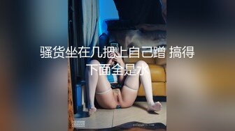 【OnlyFans】【逃亡】国产女21岁小母狗优咪强制高潮，拍摄手法唯美系列，调教较轻，视频非常好，女的也够漂亮 46