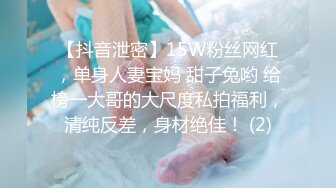 已婚女人和姐夫患上坏丈夫