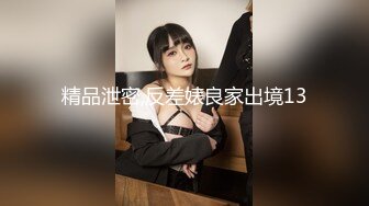 疫情过后会所复工，大叔嫖妓偷拍，少妇美乳白嫩，漫游胸推，毒龙口交，后入大白臀一顿输出爽爽爽2