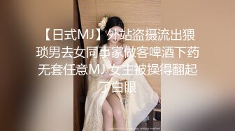 哥哥真的好会舔舔开了之后一下就进来了用力猛干互动也非常有爱,可以说最喜欢这种doi的感觉了