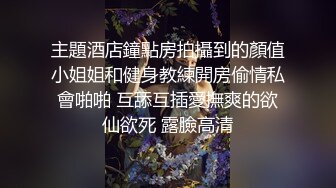 与公公淫靡的背德关系[中文字幕]