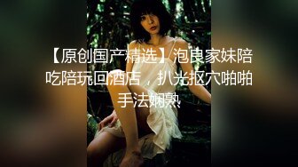 真实！我心心念念的人妻熟女终于成为了我的胯下之物！值了！