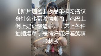 酒店绿叶房高清偷拍 胖哥和娇小女友洗完澡上床花式操逼把床都整得不停晃动