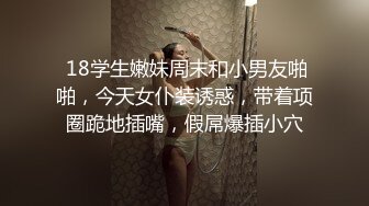  诱人的黑丝人妻露脸宾馆伺候两小哥，温柔的舔弄大鸡巴，诱惑小哥多体位爆草抽插