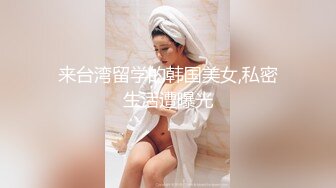 极品性感尤物 OnlyFans - suttin 最新流出资源合集【210V (10)