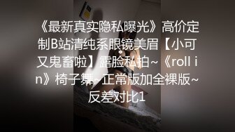 漂亮美眉 啊啊不行了 这么快就不行啦 骚逼 在家被大鸡吧小哥哥猛怼 奶子哗哗 表情舒坦