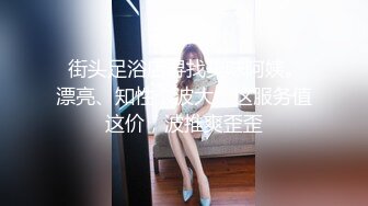 【新片速遞】甜美网红脸妹子，一个在家，卧室自慰黑丝大长腿诱惑十足