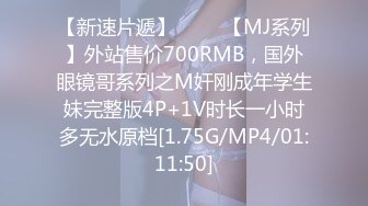 约复工的少妇片段合集