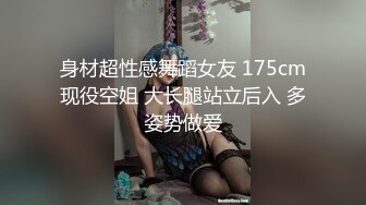 超大巨乳E奶漂亮妹子展示身材浴室洗澡，露出吊钟大奶子揉搓晃动，单腿黑丝翘起双腿微毛肥逼，翘起屁股扭动诱惑