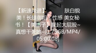 终于招架不住老婆的软嫩快脚法啦