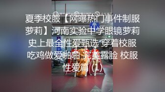 [2DF2] 温柔性感高颜值大波翘臀居家护士小媛上门帮助宅男健康检查防止早泄足交口交啪啪全套贴心服务呻吟给力对白淫荡 -[BT种子]