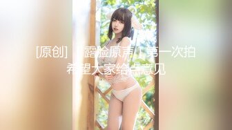 JDMY028.密友.第二十八集.精东影业