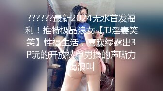 XK-8077 《妻子的报复》 老公爱上她闺蜜，老婆出轨他好友