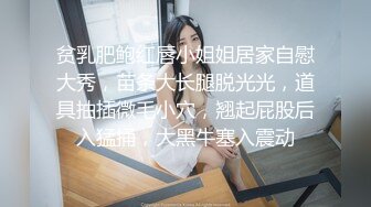 瑜❤️伽美女 你骆驼趾都出来了 不是在勾引我吗 男友被我做瑜伽时的骆驼趾和翘臀勾引 射得超快