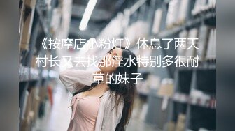 留学生刘玥(June Liu)视频(下)