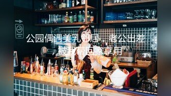 窒息 咖啡店女老板反差婊